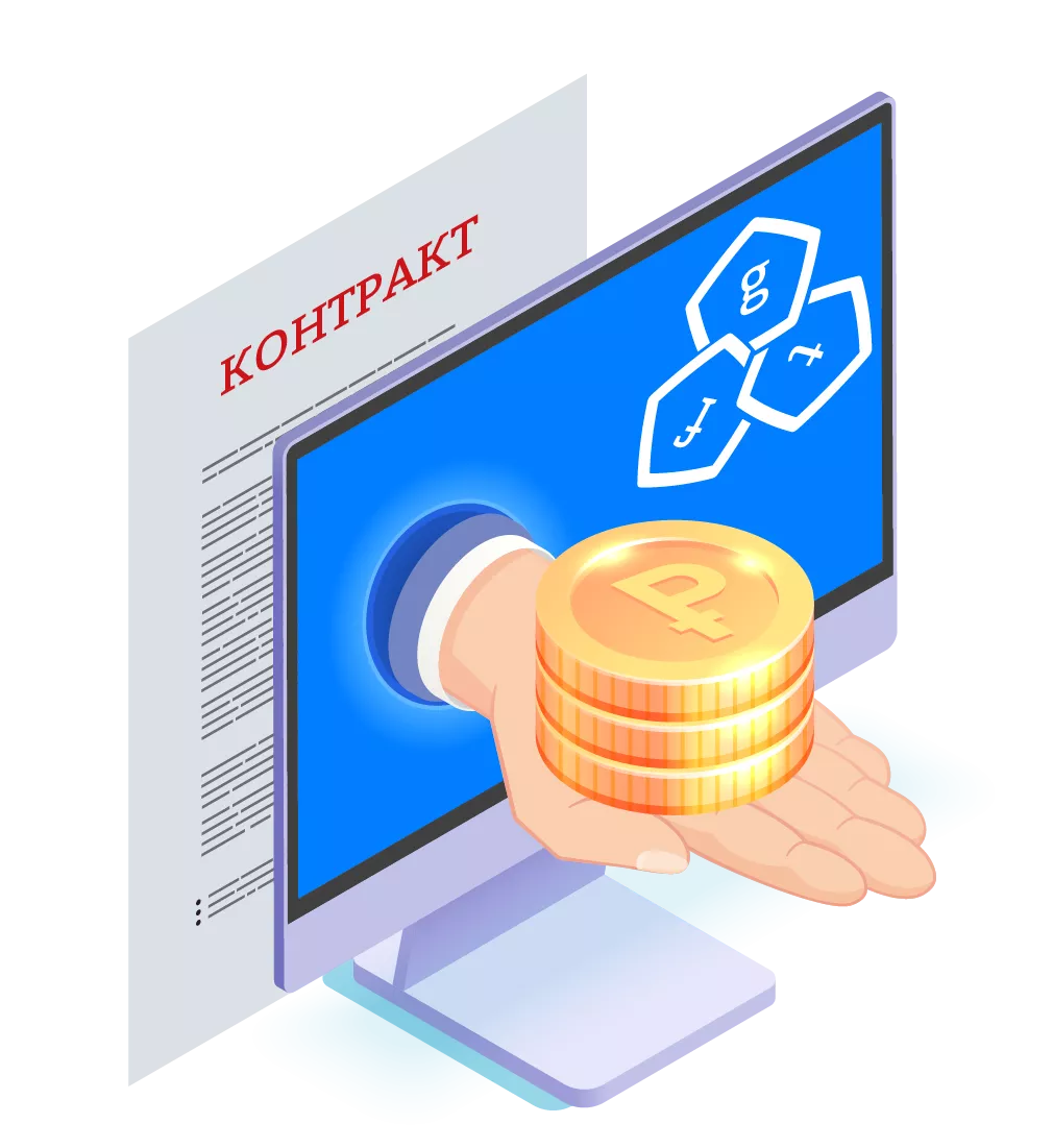 Проектное финансирование застройщиков 214 ФЗ в Шахты